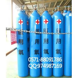 40升醫(yī)用氧氣鋁合金醫(yī)用氧氣瓶12.3升鋁瓶醫(yī)用氧氣高純氧氣碳酸飲料鋁合金氣瓶食品級二氧化碳充裝