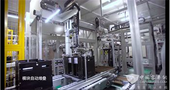 揭秘微宏超級(jí)工廠 pack成組記