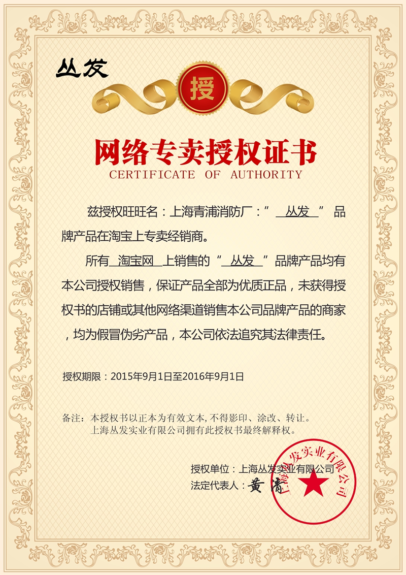 從叢發高壓小氣瓶 非微立鋁瓶 0.35L0.45L co2鋁合金氣瓶30mpa