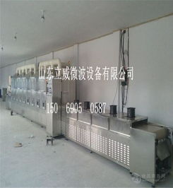 山東立威為您解答 孜然粉殺菌用什么不影響口感價格,產(chǎn)品報價