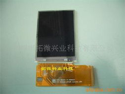 深圳市拓微興業(yè)科技其他顯示器件產品及微立氣瓶介紹