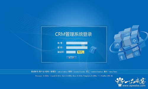 北京應(yīng)用軟件開(kāi)發(fā)行業(yè)需關(guān)注的五大要點(diǎn)與開(kāi)發(fā)方向