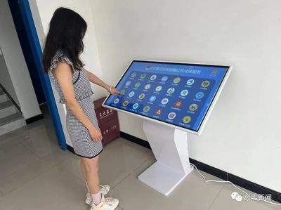 貞豐在線人工智能公共服務(wù)平臺技術(shù)咨詢服務(wù)