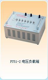靖江市計量儀器廠其他傳輸設備產品概覽