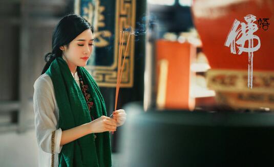 怎樣看待禪修中出現(xiàn)的覺受和神通？