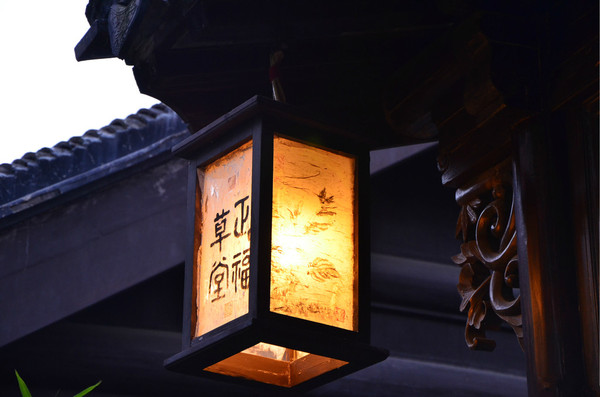 同里正福草堂祠.jpg