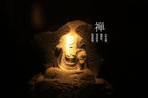 頓悟成佛.jpg