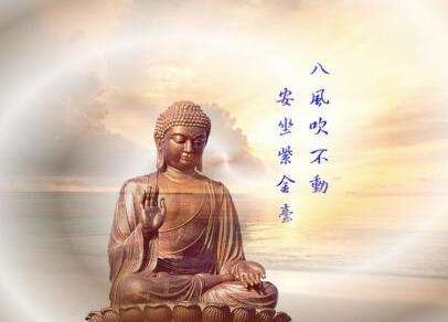 記人之長處，忘人之短處，人心寬處皆是路