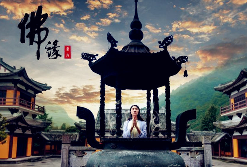 握住自己生活才會有滋有味